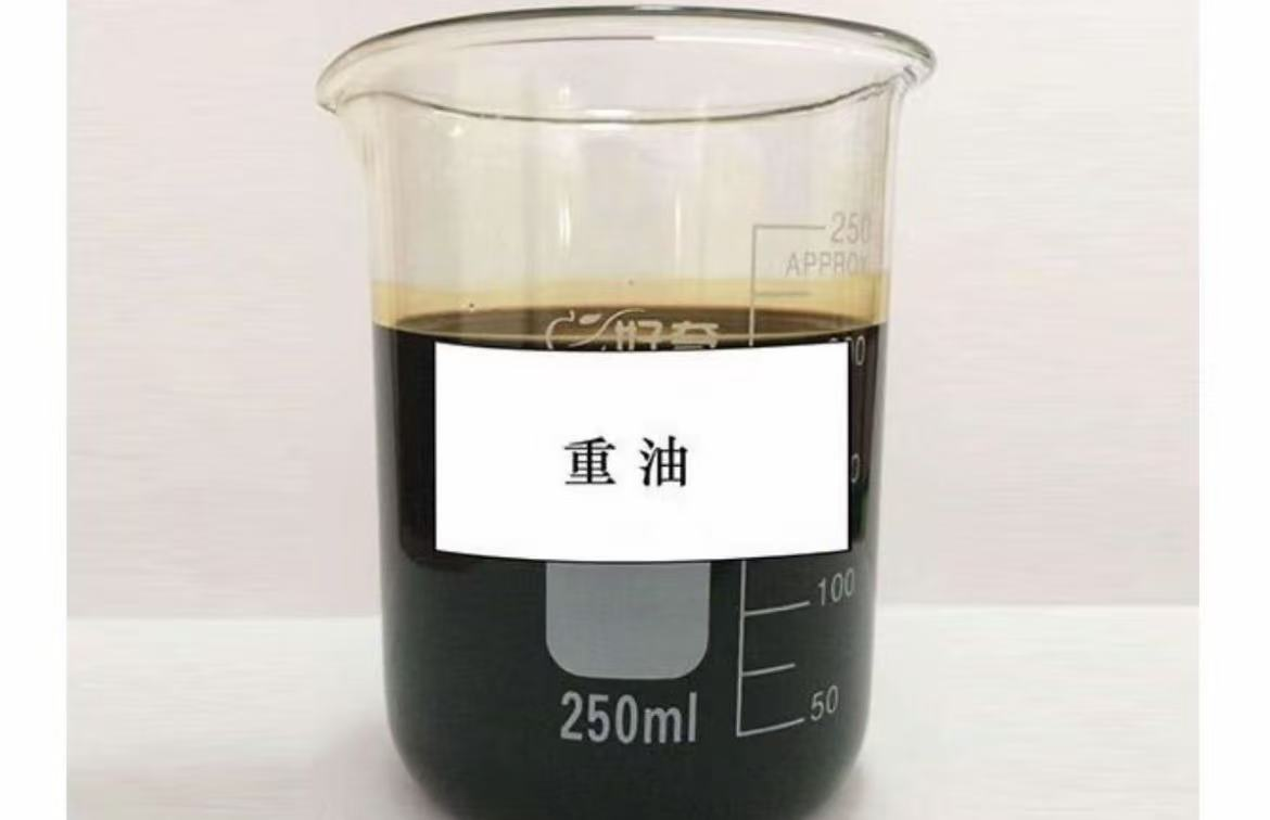 江门180#重油批发